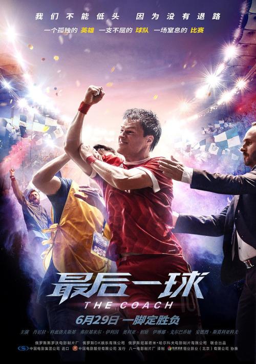 鹿特丹伊拉斯谟大学计算机科学文凭证书