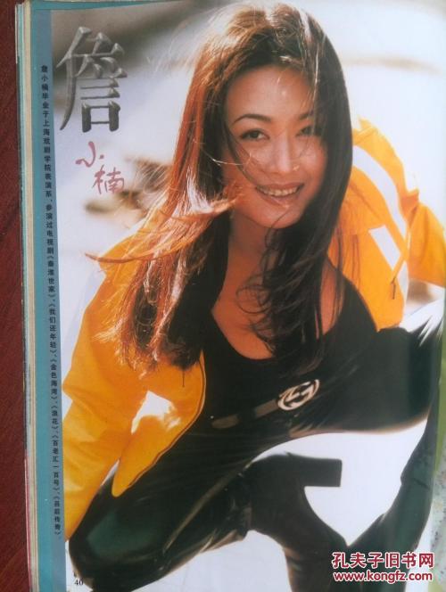 马里兰州  ID怎么购买